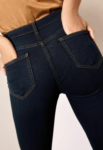 Узкие брюки