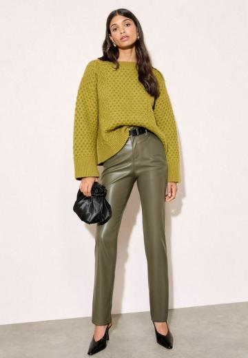 Узкие брюки