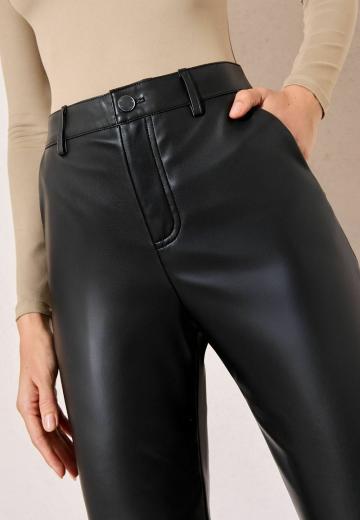 Узкие брюки