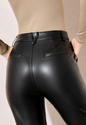 Узкие брюки