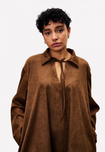 Короткое платье