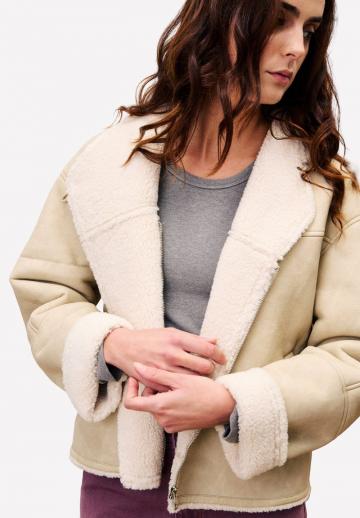 Кожаная куртка