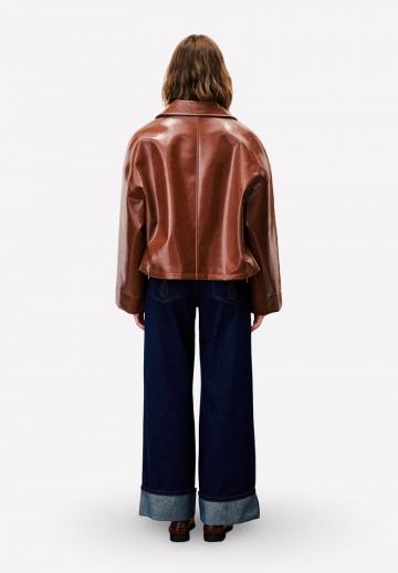 Кожаная куртка