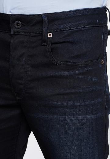 Узкие джинсы