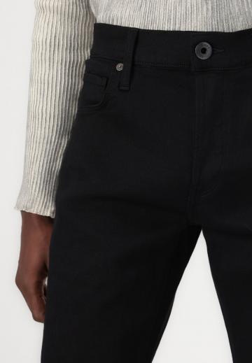 Узкие джинсы