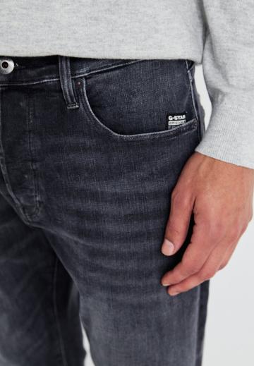 Узкие джинсы