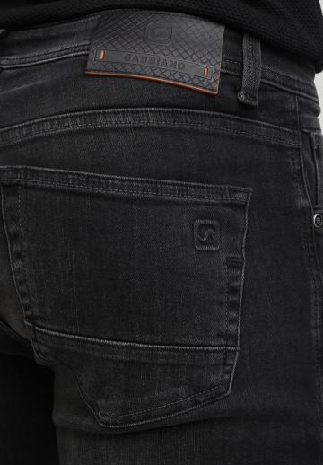 Узкие джинсы