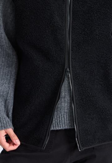 Длинный жилет