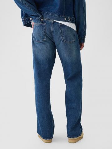 Свободные джинсы