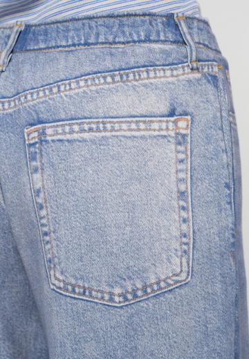 Свободные джинсы