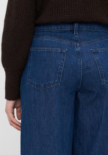 Джинсы