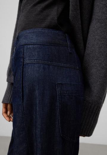 Свободные джинсы