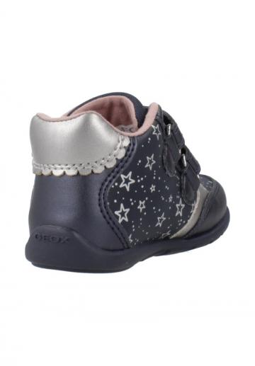 Детская обувь