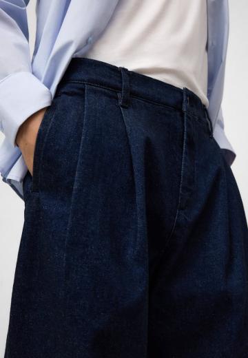 Прямые джинсы