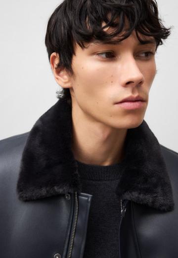 Кожаная куртка