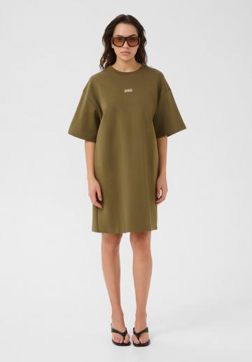 Короткое платье