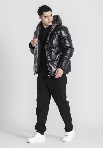 Зимняя куртка