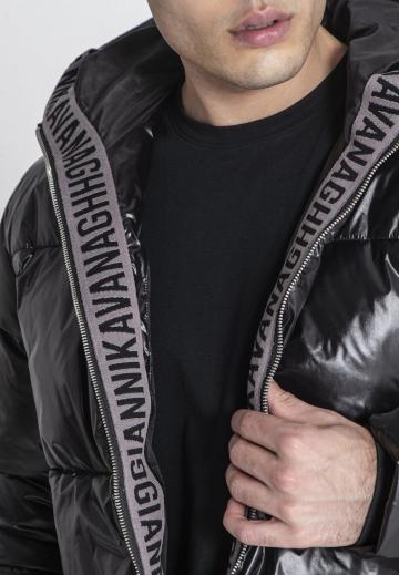 Зимняя куртка