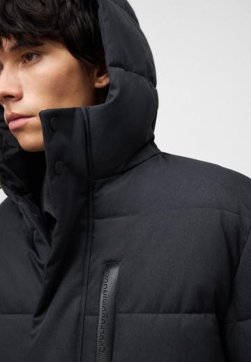 Зимняя куртка