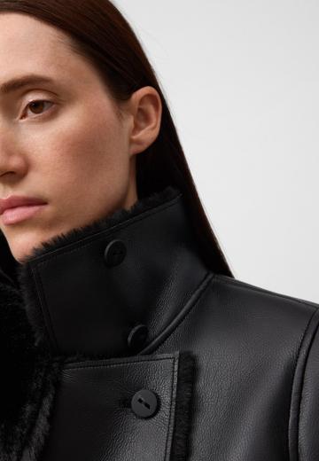 Пальто из искусственной кожи