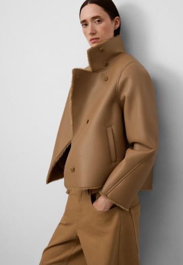 Кожаная куртка