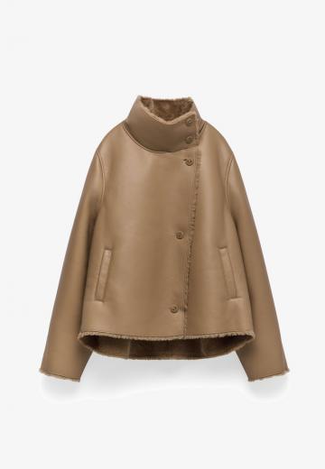 Кожаная куртка