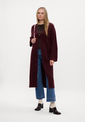 Длинный кардиган