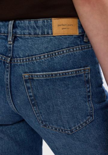 Прямые джинсы