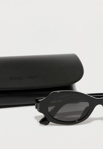 Солнечные очки