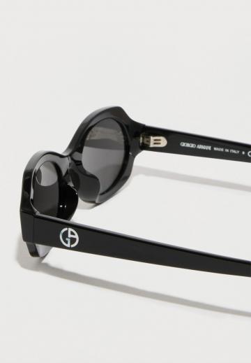 Солнечные очки