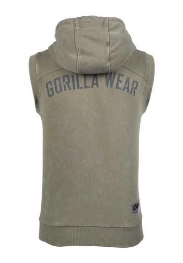 Спортивная кофта