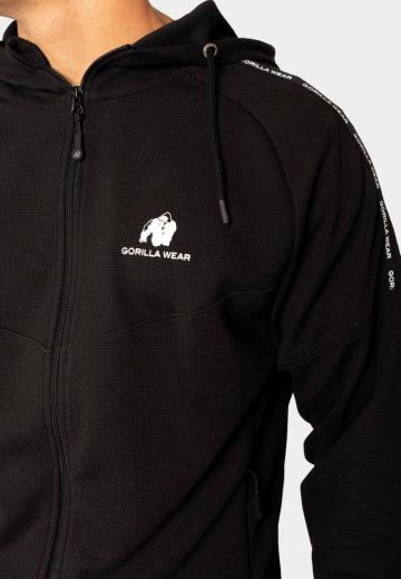 Спортивная куртка