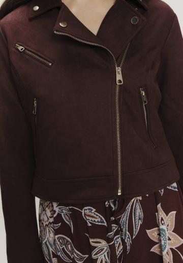 Кожаная куртка