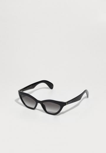 Солнечные очки