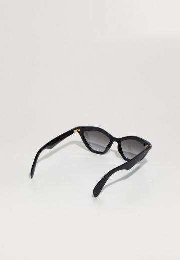 Солнечные очки