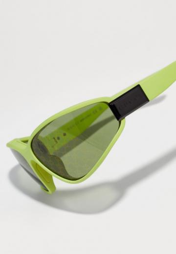 Солнечные очки