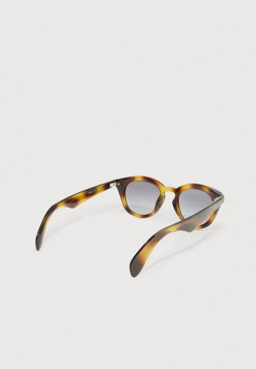 Солнечные очки