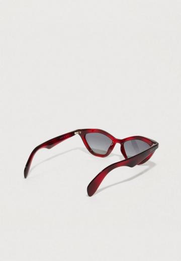 Солнечные очки