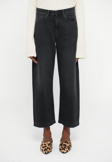 Джинсы бойфренда