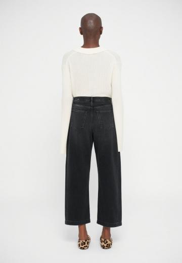 Джинсы бойфренда