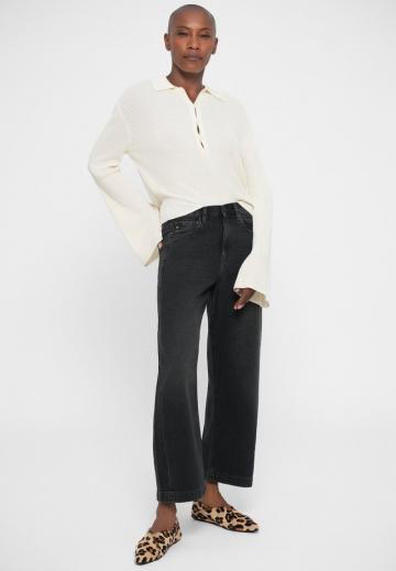 Джинсы бойфренда