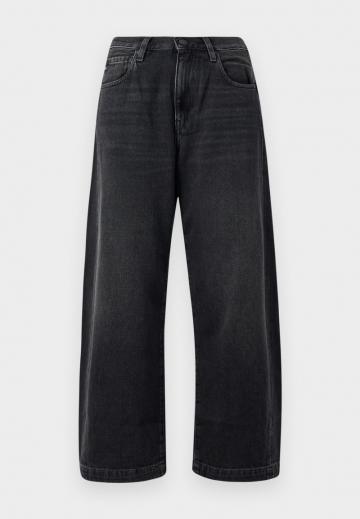 Джинсы бойфренда