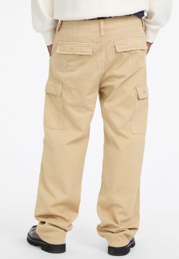 Брюки с накладными карманами