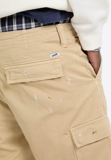 Брюки с накладными карманами