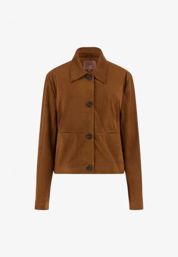 Кожаная куртка