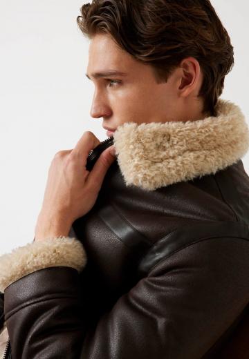 Кожаная куртка