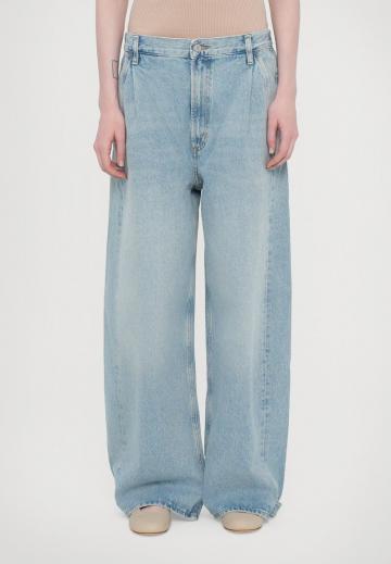 Джинсы бойфренда