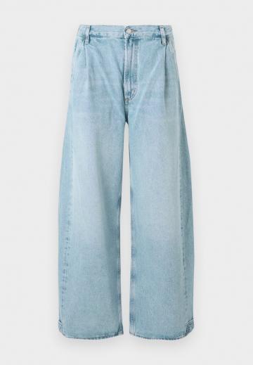 Джинсы бойфренда