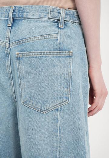 Джинсы бойфренда