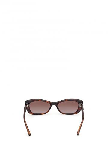 Солнечные очки